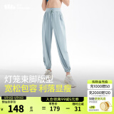蕉下（beneunder）防晒裤休闲裤女新款冰丝凉感束脚裤冰触系列AL205 雾海灰 L