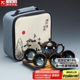 建盏功夫茶具套装家用窑变天目釉茶杯茶壶茶盘陶瓷钧窑沙金泡茶器 (沙金釉美人壶)旅行套装-四方条纹黑