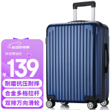 梵地亚行李箱男小型拉杆箱女旅行箱飞机可登机箱包密码箱皮箱子20英寸蓝