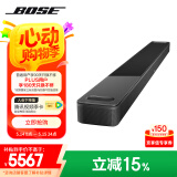 Bose【国家补贴】家庭娱乐扬声器850 黑色 电视音箱回音壁soundbar家庭影院杜比全景声蓝牙音箱