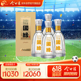 今世缘 国缘淡雅 幽雅醇厚型白酒 42度 500mL*4瓶装 618必买白酒