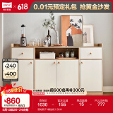 林氏家居餐边柜北欧现代简约客厅茶水柜家用多功能收纳储物碗柜实木脚 落地款|T4餐边柜1.58米