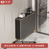 中邸 餐边柜超薄20-30cm实木岩板轻奢现代简约靠墙储物茶水柜子25厘米 100*20*97cm【高级灰】轻奢高脚