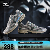 美津浓（MIZUNO）男女复古跑步运动鞋 缓震耐磨 多层次拼接 SPEED 2K