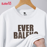 班尼路（Baleno）长袖t恤男春秋季基础款纯色圆领男士打底衫宽松纯棉上衣男女同款