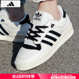 阿迪达斯 （adidas）三叶草男鞋女鞋2025夏季新款情侣金标贝壳头运动时尚潮流休闲板鞋 时尚小白鞋/后跟金标/晒图退10 40.5