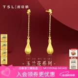 谢瑞麟（TSL） 黄金耳环玉兰花系列结婚婚嫁足金耳坠耳饰女XJ454520礼物 3.25g 计价类(含工费750元)