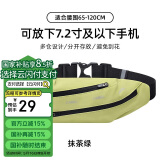 骆驼（CAMEL）户外多功能运动腰包男女款大容量晨跑健身装备胸包跑步手机袋
