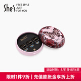 She's茜子发饰品仿水晶镶钻小抓夹发量少小号精致半扎发夹发抓头饰发卡 盒装-古铜底蓝钻CC