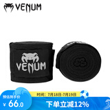 VENUM毒液 VENUM 4M拳击绷带泰拳散打绑带拳击绷带 拳套缠带 黑色 4米