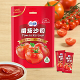 百利 番茄酱番茄沙司0添加0防腐剂儿童宝宝婴儿小包装10g*50袋
