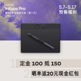 Wacom数位板 手绘板 手写板连电脑绘画板 电子画板专业级 支持无线蓝牙  影拓Pro第八代PTK470