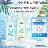 舒客沁爽漱口水 清新口气温和不辣0酒精深层清洁茶爽+薄荷1000ml