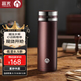 茶马仕紫砂内胆保温杯男女士泡茶杯高档水杯生日礼物父亲节送爸爸杯子