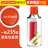 三和自喷手喷轮毂改色防锈漆墙面涂鸦栏杆翻新油漆修补漆#228东风桔红