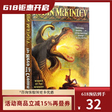 英文原版 The Hero and the Crown 英雄的皇冠 纽伯瑞银奖小说 中小学暑假英文阅读 Robin Mckinley 绿山墙
