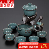 正扬自动茶具套装家用整套功夫茶杯茶洗茶道六君子组合懒人泡茶器全半自动石墨茶具 哥窑（静心）自动—六杯