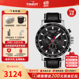天梭（TISSOT）【同价618】 瑞士手表 新款速敢系列黑武士计时码运动防水男表 黑盘黑皮带T125.617.16.051.00