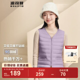 波司登（BOSIDENG）【新实用主义】轻薄羽绒服90绒女短款露营徒步拿捏温差保暖马甲 数字薰衣草6211 M 165/88A