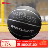 Wilson威尔胜SPOTLIGHT系列成人篮球室内外通用黑银7号篮球
