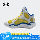 安德玛（UNDERARMOUR）【京东奥莱】UA库里Curry Spawn FloTro男款运动休闲缓震篮球鞋30 3026640-100 40.5