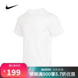 耐克【滔搏运动】男子AS M NK DF PRIMARY STMT SS舒适透气短袖T恤 DV9832-100 M