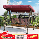 莫 家 户外秋千吊椅摇椅吊篮藤椅铁艺休闲室外阳台庭院花园成人秋千 新款丹佛（三人）