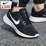 耐克（NIKE）男鞋跑步鞋 25夏季新款运动鞋耐磨登山休闲鞋子男网面透气慢跑鞋 003-匠心延续/晒图退10【元】 45 （内长290mm）