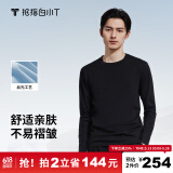 拇指白小T李小冉推荐二代长袖T恤男秋季纯棉纯色百搭打底衫 黑色丝光 S 