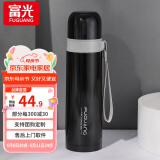 富光星辰保温水杯男女便携保温杯茶杯真空不锈钢保温瓶学生带杯盖杯子 黑色 500ml