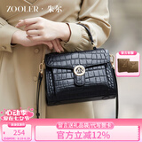 朱尔（ZOOLER）包包女包2025新款时尚单肩包女头层牛皮斜挎包女手提包七夕礼物 【黑色】轻奢品牌女包