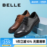 百丽通勤商务皮鞋男秋季真皮系带德比鞋通勤正装鞋3UX01CM5【预售】 棕色-3UX01 41 (255mm)