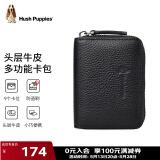 暇步士（Hush Puppies）卡包男名片夹超大容量多卡位证件套防盗刷520礼物送男友实用