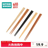 NITORI宜得利家居 餐具木质实木筷子特选木筷5双组 特选木筷5双组