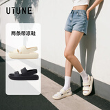 优调 凉鞋女厚底踩增高踩屎感防滑防臭外穿户外沙滩鞋夏季 白色 40 (255mm)