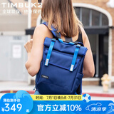 TIMBUK2电脑包休闲运动包情侣款街头背包男女展望系列 梦之蓝MiniProspect
