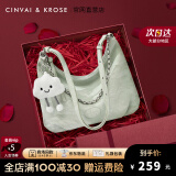 CinvaiKrose官网小c&k包包女包腋下包2025新款轻奢单肩斜挎包生日礼物送女友 绿色【礼盒款】