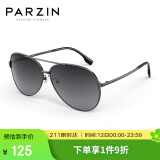 帕森（PARZIN）偏光太阳镜型男经典蛤蟆镜安全驾驶墨镜8131A枪框渐灰片