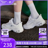斯凯奇（Skechers）女鞋夏季厚底老爹鞋百搭透气熊猫鞋软底舒适外穿休闲运动鞋11959