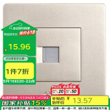 公牛墙壁插座 G07系列 一位电话插座 86型面板G07T101(U6)香槟金 暗装
