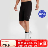 迪卡侬山地车公路男士秋季夏季骑行裤短裤黑色M 2707977