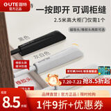 固特（GUTE） 固特GUTE柜门反弹器免拉手隐形门弹簧开关衣柜门碰珠自弹按弹器 升级款灰白色-橡胶头