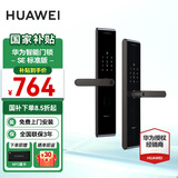 华为智能门锁SE家用指纹解锁密码锁华为鸿蒙全屋智能联动防盗门NFC电子锁超长续航免费上门安装 智能门锁 SE【免费上门安装+三年质保】