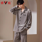 雅鹿珊瑚绒男士睡衣冬季加绒加厚秋冬天宽松法兰绒家居服套装2026新款