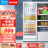 美的（Midea）展示柜冷藏保鲜柜 210升立式单门饮料柜 便利店冰柜保鲜柜蛋糕柜鲜花柜商用冰箱一级能效ML-208DGE