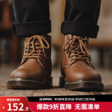 马登真皮马丁靴男高帮英伦风复古中帮工装靴百搭男鞋春季款沙漠靴子 蜜蜡色 41 (255mm)