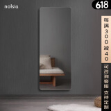 nolsia无框穿衣镜壁挂式全身镜挂墙试衣镜墙面家用大镜子70*180
