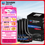 雪佛龙（Chevron） 特劲TCP养护型汽油添加剂100ml 四瓶装 原液进口 养护节油燃油宝