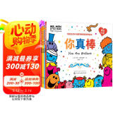 奇先生妙小姐家庭成长亲情绘本：爱的礼物（7册套装 我的爸爸/妈妈/姐姐/弟弟/老师/我真棒/爱）中英双语赠音频