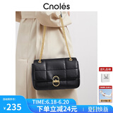 蔻一（Cnoles）斜挎包女士大容量百搭菱格小方包2025流行女生包包